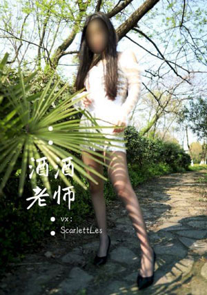 王李丹妮三级无删减版_日本电影在线