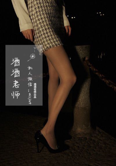 女子高_蓝光影视在线观看