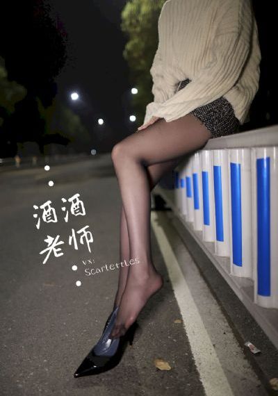 守望者:罪恶迷途_HD影视在线观看